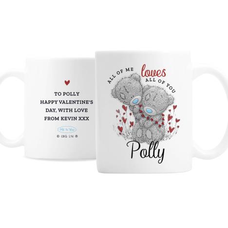 Personalised All My Love Me to You Bear Mug £10.99